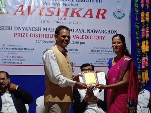 First Prize in Avishkar 2018